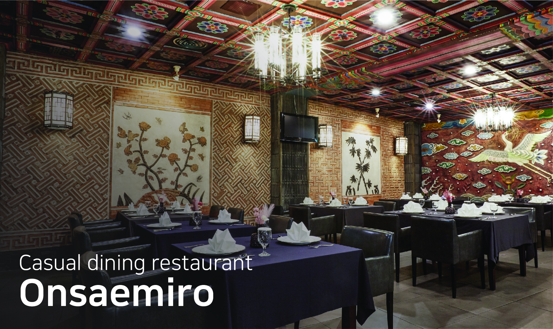 Restaurant Onsaemiro Thumbnail Image