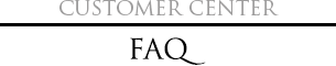 Customer Center FAQ