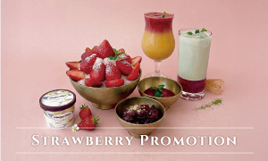 COMO1979 딸기 PROMOTION 썸네일 이미지