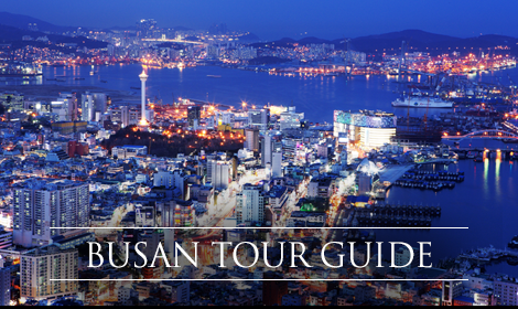 Busan Tour Guide Thumbnail Image